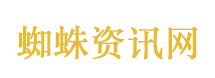 净网：拍到“野生华南虎”系谣言